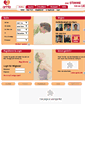 Mobile Screenshot of amio.de